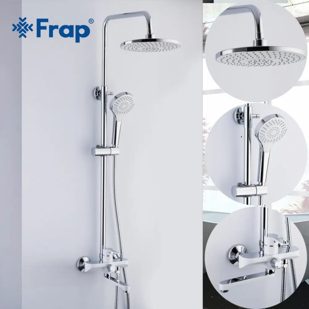 Фото 2 Душевая система Frap F2441 3 режима цвет белый Фото 2 Душевая система Frap F2441 3 режима цвет белый
