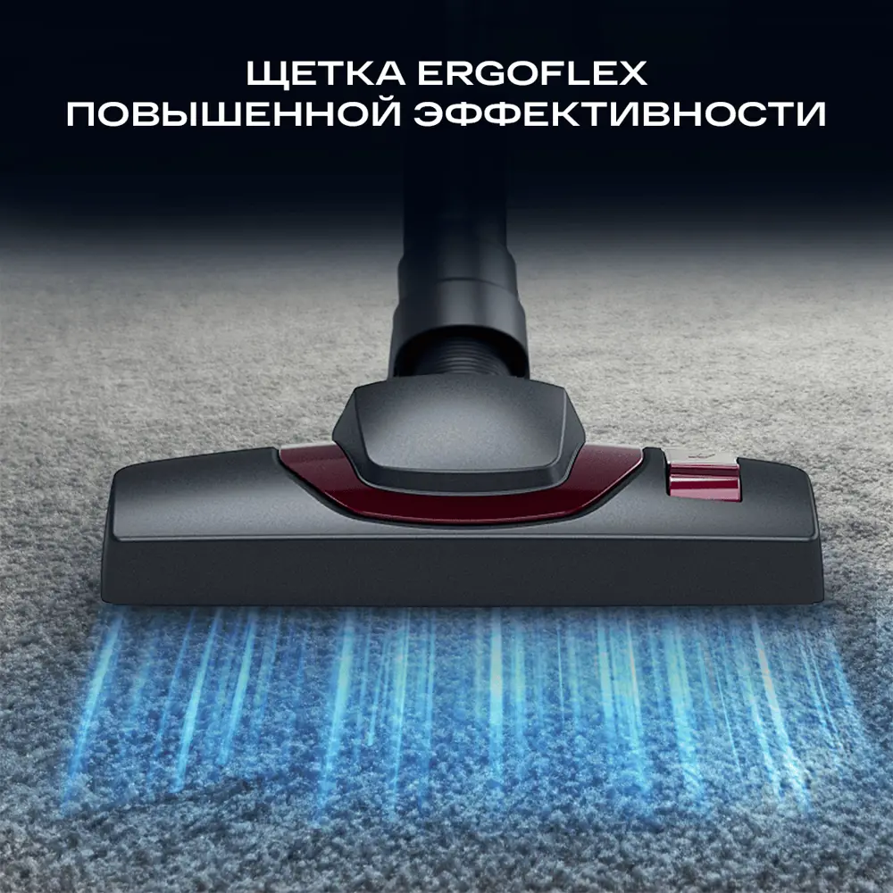 Фото 9 Пылесос портативный Atvel Dx2000 30 и более л 2000 Вт цвет красный Фото 9 Пылесос портативный Atvel Dx2000 30 и более л 2000 Вт цвет красный