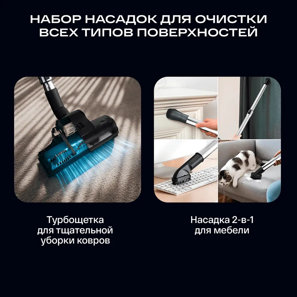 Фото 13 Пылесос портативный Atvel Dx2000 30 и более л 2000 Вт цвет красный Фото 13 Пылесос портативный Atvel Dx2000 30 и более л 2000 Вт цвет красный