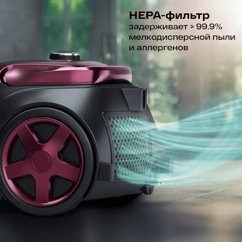 Фото 16 Пылесос портативный Atvel Dx2000 30 и более л 2000 Вт цвет красный Фото 16 Пылесос портативный Atvel Dx2000 30 и более л 2000 Вт цвет красный