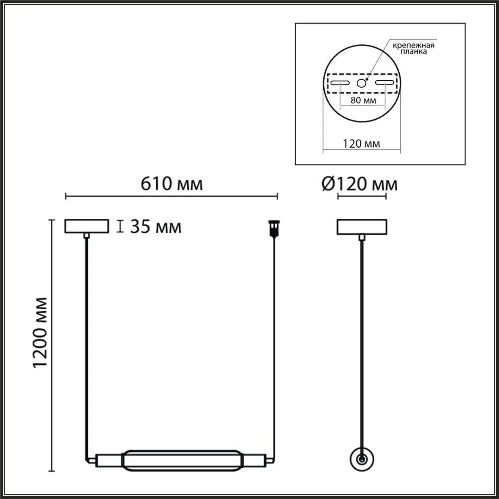 Фото 7 Светильник подвесной светодиодный Lumion Trendy Lmn_6556_15l 4 м² нейтральный белый свет цвет серый/черный Фото 7 Светильник подвесной светодиодный Lumion Trendy Lmn_6556_15l 4 м² нейтральный белый свет цвет серый/черный
