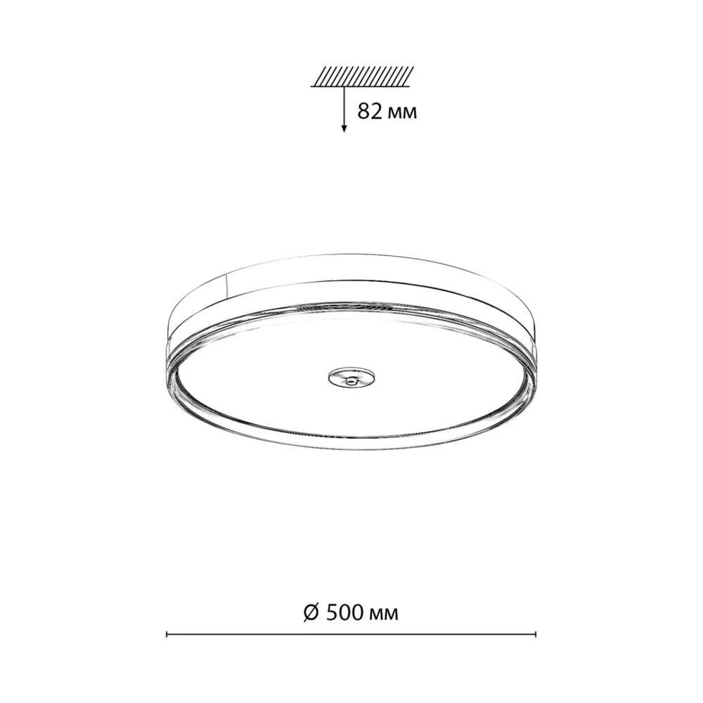 Фото 6 Светильник настенно-потолочный светодиодный Sonex SN_7727_112L Eterna 39 м² нейтральный белый свет цвет белый Фото 6 Светильник настенно-потолочный светодиодный Sonex SN_7727_112L Eterna 39 м² нейтральный белый свет цвет белый