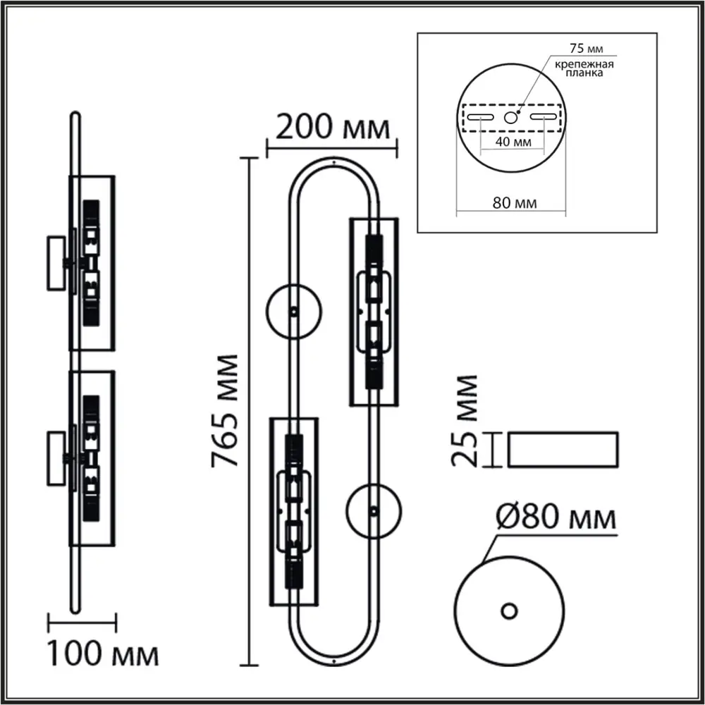 Фото 7 Настенный светильник Lumion Lmn_6561_4w цвет черный Фото 7 Настенный светильник Lumion Lmn_6561_4w цвет черный
