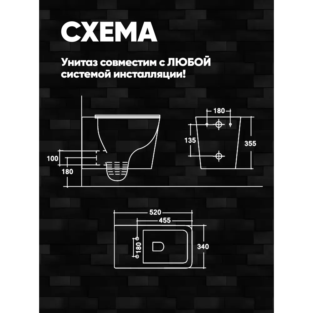Фото 6 Унитаз подвесной Holler Block Bidet безободковый цвет белый Фото 6 Унитаз подвесной Holler Block Bidet безободковый цвет белый
