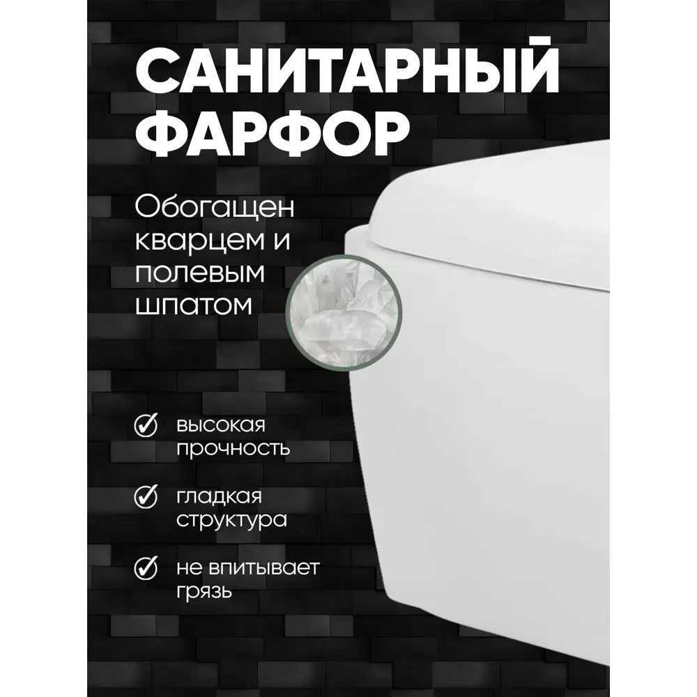 Фото 4 Унитаз подвесной Holler Slope безободковый цвет белый Фото 4 Унитаз подвесной Holler Slope безободковый цвет белый