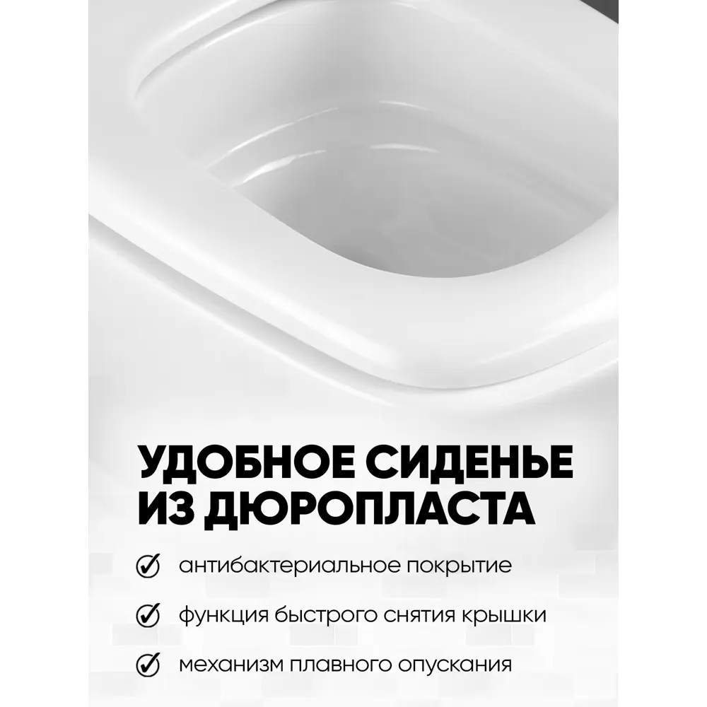 Фото 7 Унитаз подвесной Holler Slope безободковый цвет белый Фото 7 Унитаз подвесной Holler Slope безободковый цвет белый