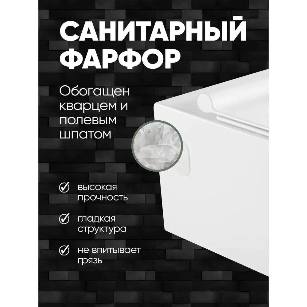 Фото 4 Унитаз подвесной Holler Tower безободковый цвет белый Фото 4 Унитаз подвесной Holler Tower безободковый цвет белый