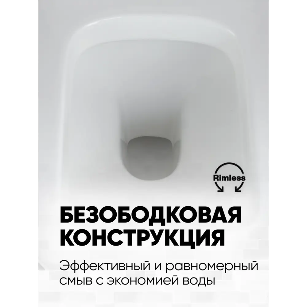 Фото 3 Унитаз подвесной Holler Tower безободковый цвет белый Фото 3 Унитаз подвесной Holler Tower безободковый цвет белый