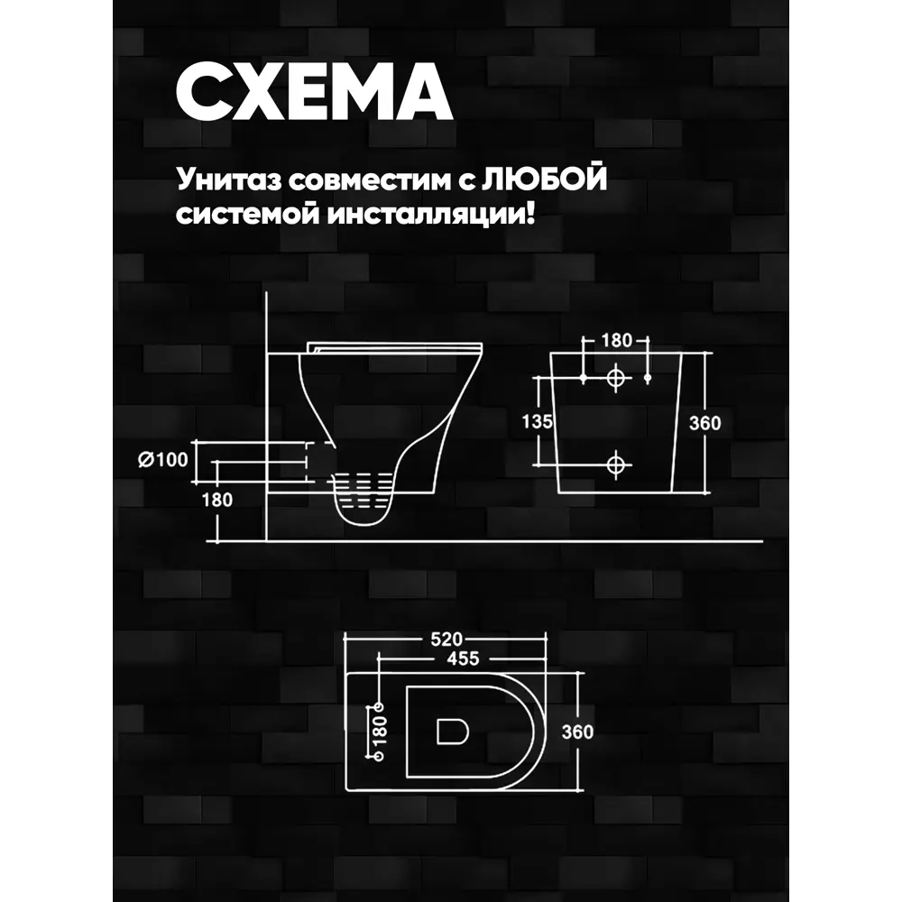 Фото 3 Унитаз подвесной Holler Stage Tornado безободковый цвет белый Фото 3 Унитаз подвесной Holler Stage Tornado безободковый цвет белый