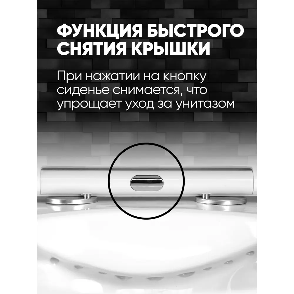 Фото 5 Унитаз подвесной Holler Stage Tornado безободковый цвет белый Фото 5 Унитаз подвесной Holler Stage Tornado безободковый цвет белый