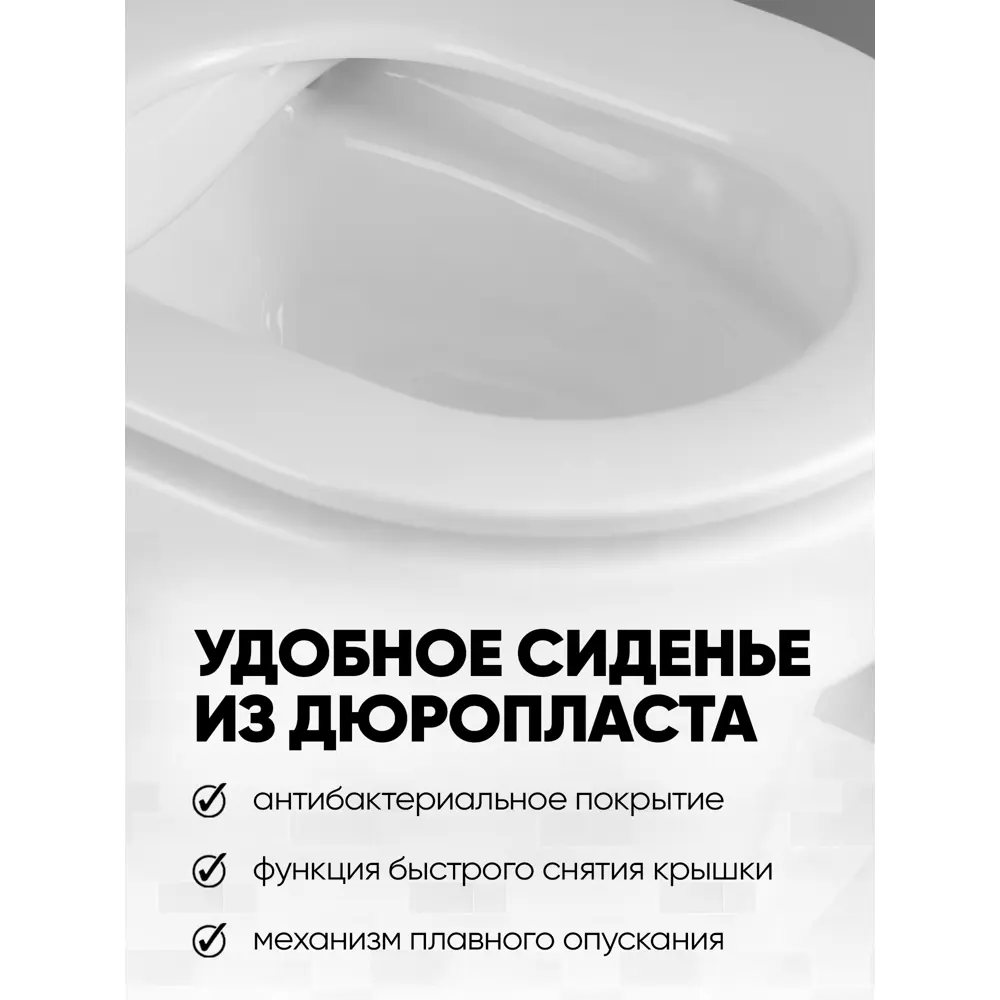 Фото 7 Унитаз подвесной Holler Bezel безободковый цвет белый Фото 7 Унитаз подвесной Holler Bezel безободковый цвет белый
