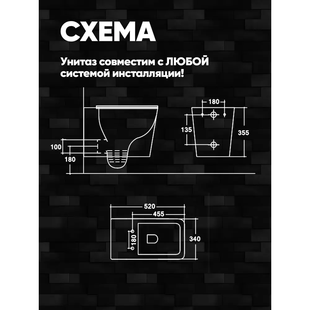 Фото 6 Унитаз подвесной Holler Stage безободковый цвет белый Фото 6 Унитаз подвесной Holler Stage безободковый цвет белый