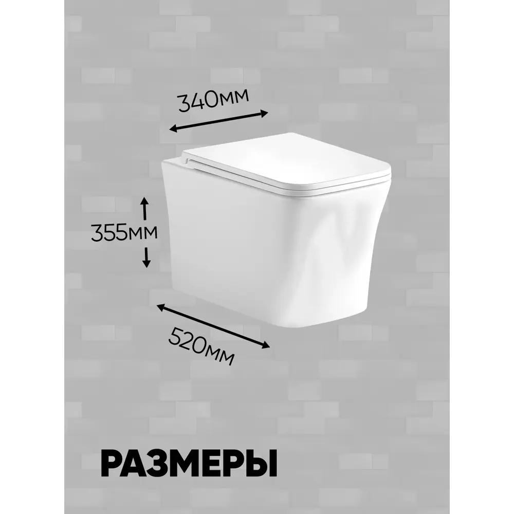 Фото 5 Унитаз подвесной Holler Vessel безободковый цвет белый Фото 5 Унитаз подвесной Holler Vessel безободковый цвет белый