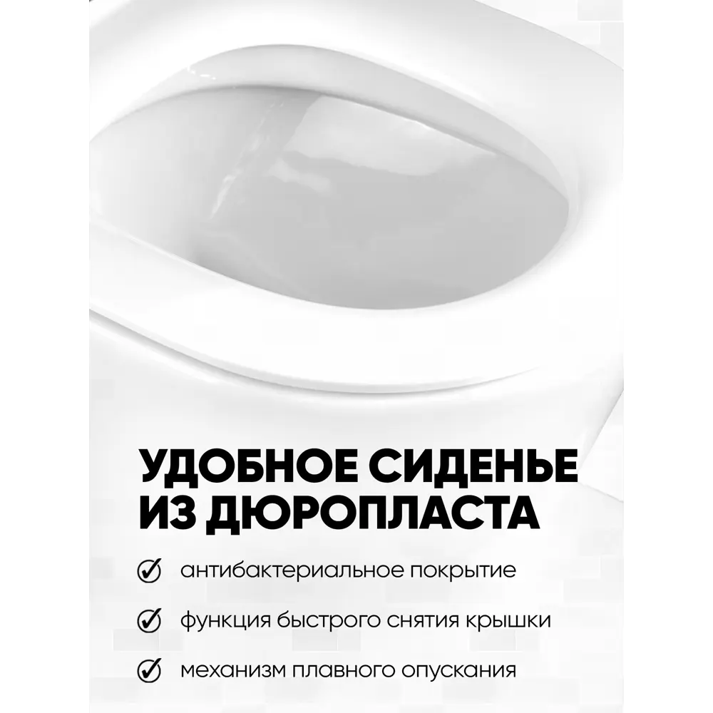 Фото 7 Унитаз подвесной Holler Forum безободковый цвет белый Фото 7 Унитаз подвесной Holler Forum безободковый цвет белый