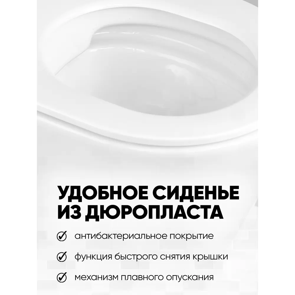 Фото 7 Унитаз подвесной Holler Shell T безободковый цвет белый Фото 7 Унитаз подвесной Holler Shell T безободковый цвет белый