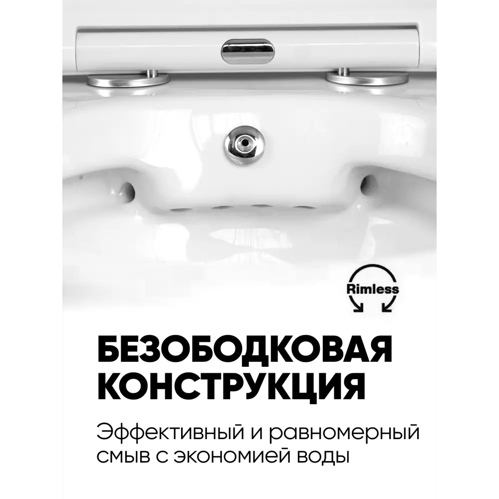 Фото 3 Унитаз подвесной Holler Shell Bidet безободковый цвет белый Фото 3 Унитаз подвесной Holler Shell Bidet безободковый цвет белый