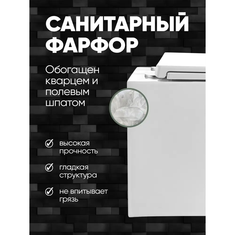 Фото 4 Унитаз подвесной Holler Vessel Tornado безободковый цвет белый Фото 4 Унитаз подвесной Holler Vessel Tornado безободковый цвет белый