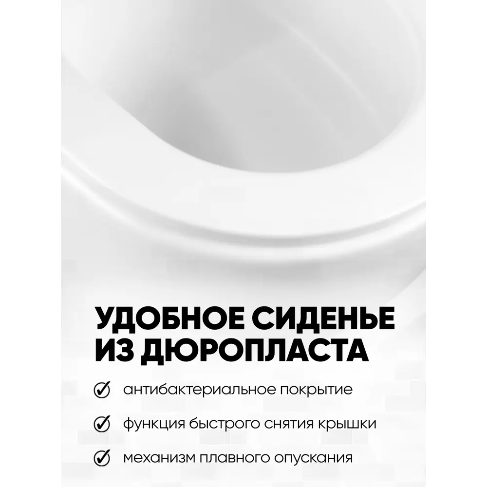 Фото 7 Унитаз подвесной Holler Vessel Tornado безободковый цвет белый Фото 7 Унитаз подвесной Holler Vessel Tornado безободковый цвет белый