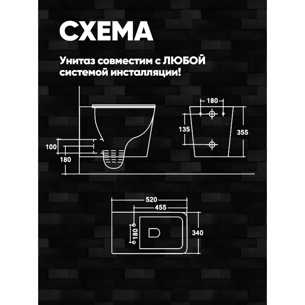 Фото 6 Унитаз подвесной Holler Vessel Tornado безободковый цвет белый Фото 6 Унитаз подвесной Holler Vessel Tornado безободковый цвет белый