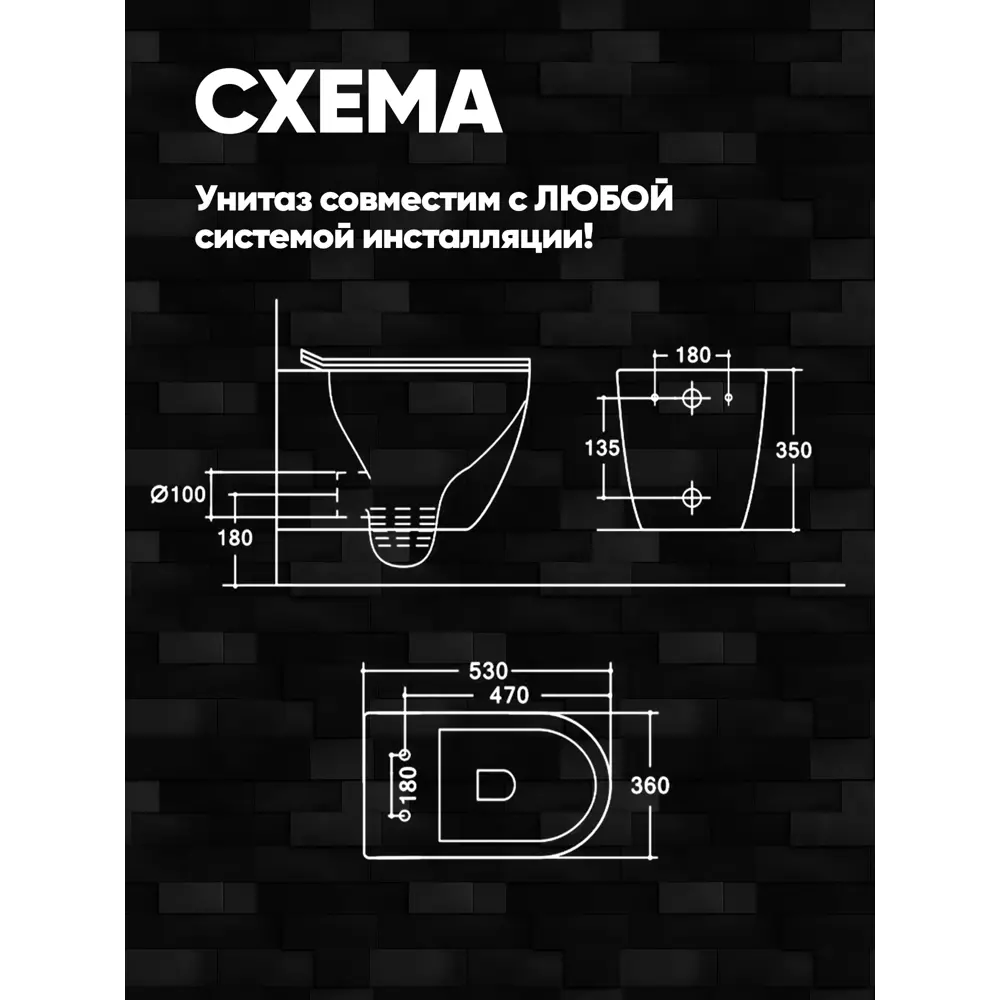 Фото 6 Унитаз подвесной Holler Next безободковый цвет белый Фото 6 Унитаз подвесной Holler Next безободковый цвет белый