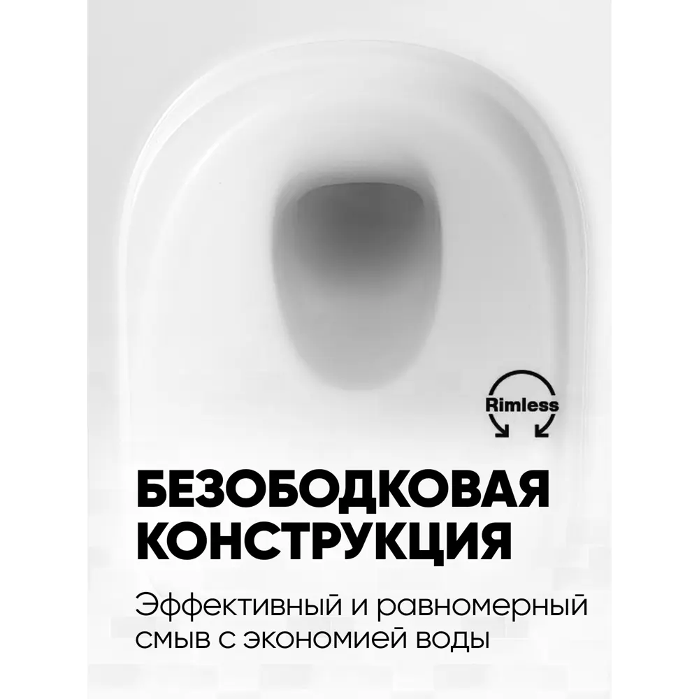 Фото 3 Унитаз подвесной Holler Block Tornado безободковый цвет белый Фото 3 Унитаз подвесной Holler Block Tornado безободковый цвет белый