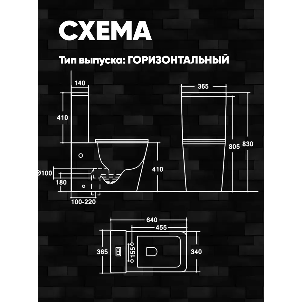 Фото 6 Унитаз-компакт Holler Consul 64x36.5x83 безободковый см цвет белый Фото 6 Унитаз-компакт Holler Consul 64x36.5x83 безободковый см цвет белый