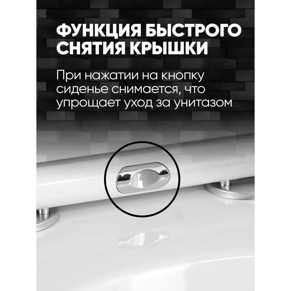Фото 8 Унитаз-компакт Holler Consul 64x36.5x83 безободковый см цвет белый Фото 8 Унитаз-компакт Holler Consul 64x36.5x83 безободковый см цвет белый