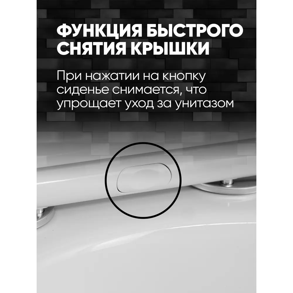 Фото 8 Унитаз-компакт Holler Tornado West 62x37x82 безободковый см цвет белый Фото 8 Унитаз-компакт Holler Tornado West 62x37x82 безободковый см цвет белый