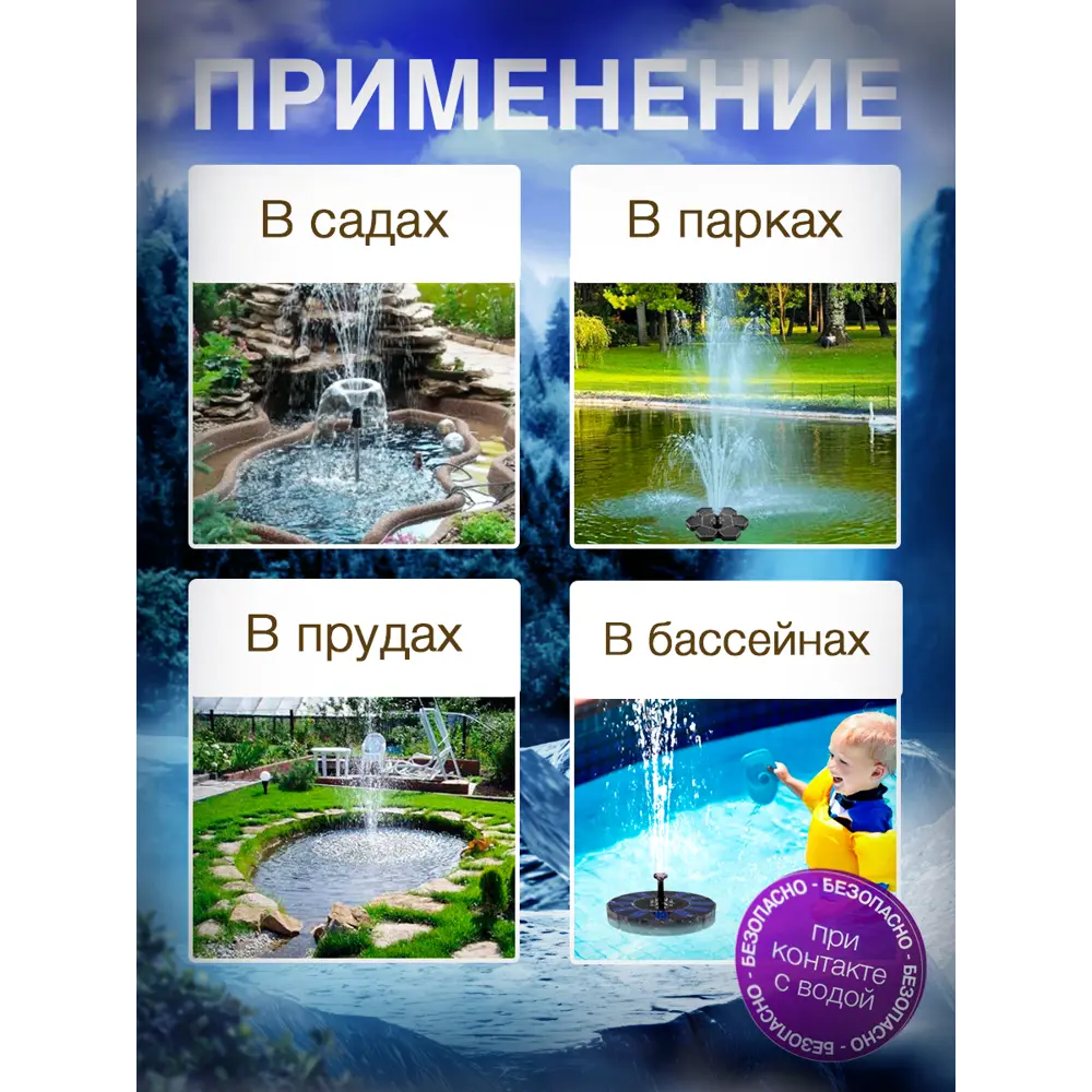 Фото 8 Насос для фонтана CHP-5800 5220 л/ч Фото 8 Насос для фонтана CHP-5800 5220 л/ч