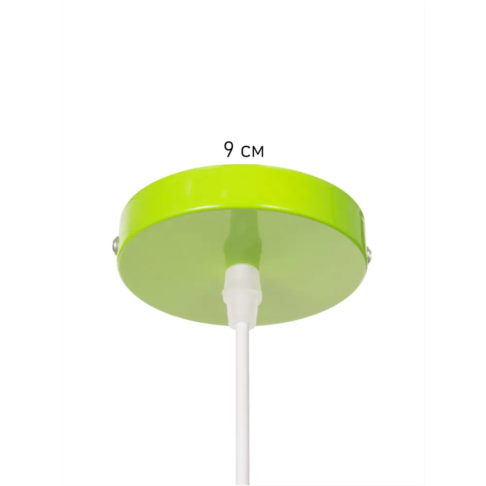 Фото 5 Светильник подвесной Bayerlux Сима-ленд 10537744 1 лампа 3 м² цвет зеленый Фото 5 Светильник подвесной Bayerlux Сима-ленд 10537744 1 лампа 3 м² цвет зеленый