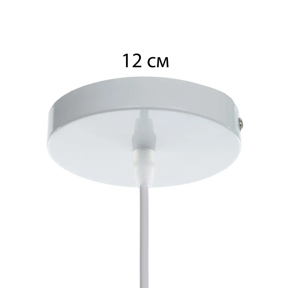 Фото 6 Светильник подвесной Bayerlux Сима-ленд 10330783 1 лампа 3 м² цвет белый Фото 6 Светильник подвесной Bayerlux Сима-ленд 10330783 1 лампа 3 м² цвет белый