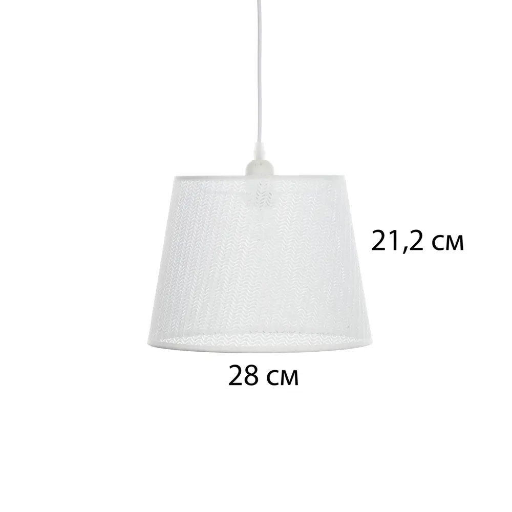 Фото 4 Светильник подвесной Bayerlux Сима-ленд 10330783 1 лампа 3 м² цвет белый Фото 4 Светильник подвесной Bayerlux Сима-ленд 10330783 1 лампа 3 м² цвет белый