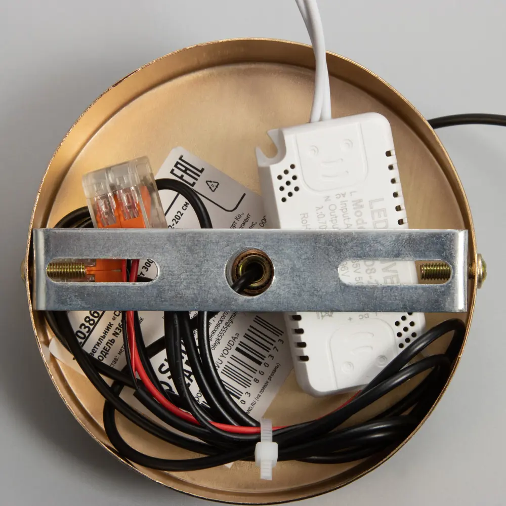 Фото 9 Светильник подвесной светодиодный Bayerlux 10386035 3 м² теплый белый (желтый) свет цвет золотой Фото 9 Светильник подвесной светодиодный Bayerlux 10386035 3 м² теплый белый (желтый) свет цвет золотой