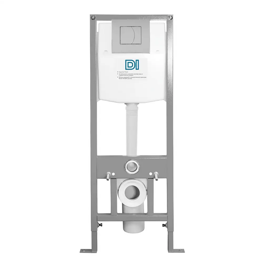 Фото 3 Инсталляция с унитазом комплект 3 в 1 Di унитаз подвесной Taliente Amato с кнопкой хром