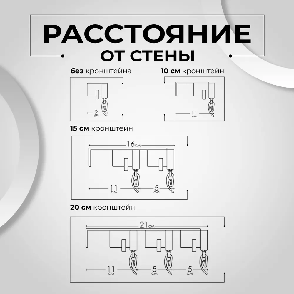 Фото 9 Настенный карниз однорядный Karnizpro шторы Лпкк3-360-10-ч 360 см алюминий цвет черный Фото 9 Настенный карниз однорядный Karnizpro шторы Лпкк3-360-10-ч 360 см алюминий цвет черный