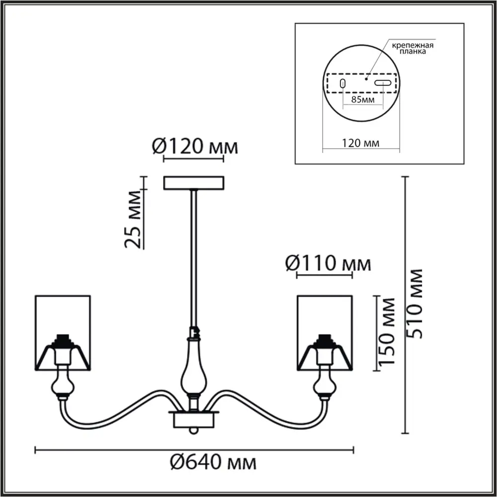Фото 8 Люстра на штанге Lumion Anri 6590-5 5 ламп 10 м² цвет мятный/зеленый/латунь Фото 8 Люстра на штанге Lumion Anri 6590-5 5 ламп 10 м² цвет мятный/зеленый/латунь