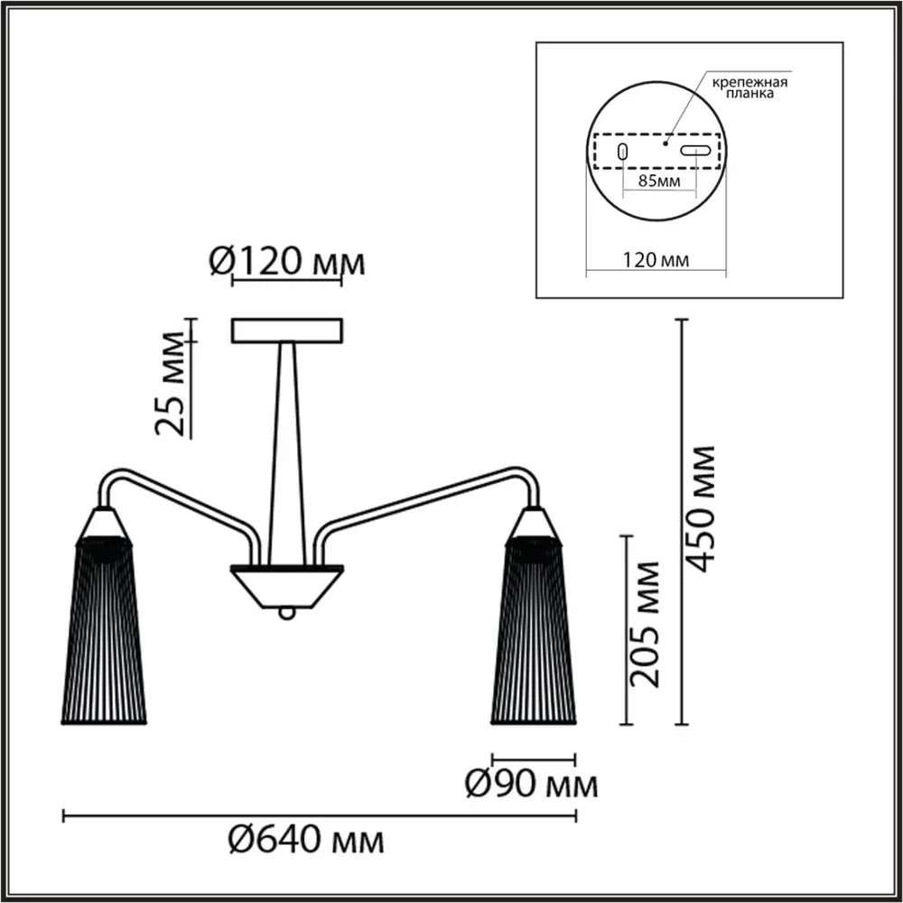 Фото 8 Люстра потолочная Lumion Doliana 6584-6c 6 ламп 12 м² цвет бронза/прозрачный Фото 8 Люстра потолочная Lumion Doliana 6584-6c 6 ламп 12 м² цвет бронза/прозрачный