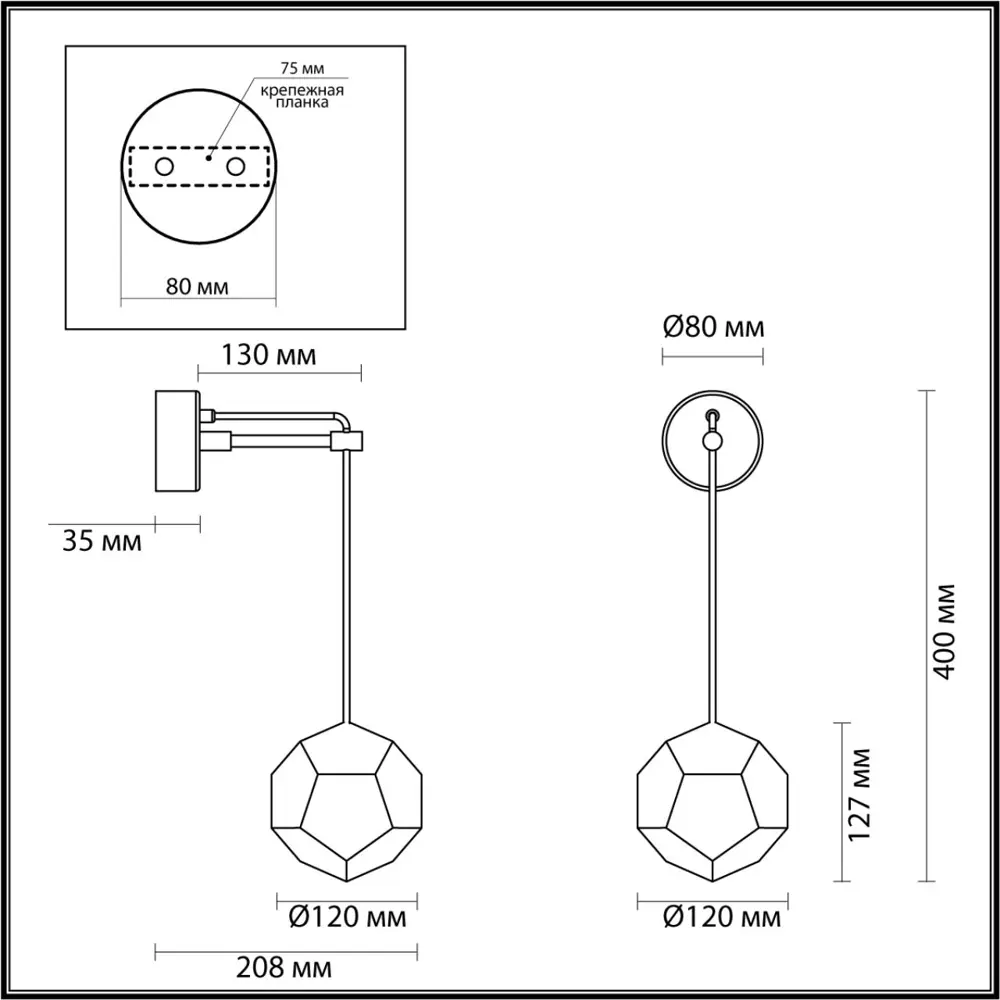 Фото 6 Настенный светильник светодиодный влагозащищенный Odeon light 4305-7WL нейтральный белый свет цвет жёлтый/золотой Фото 6 Настенный светильник светодиодный влагозащищенный Odeon light 4305-7WL нейтральный белый свет цвет жёлтый/золотой
