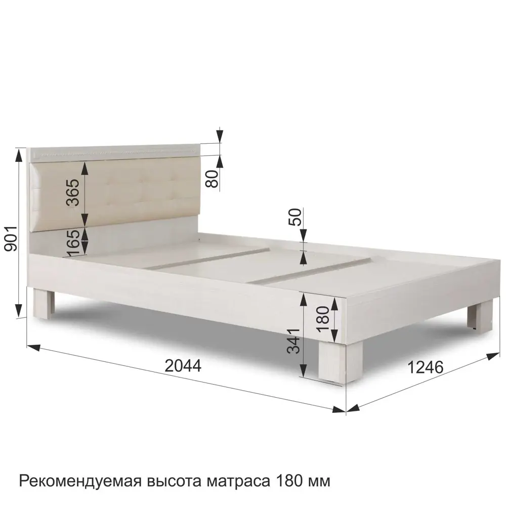 Фото 3 Кровать Гк Аквилон Азалия №1200М 124.60x90.10x204.40 см ЛДСП цвет белый Фото 3 Кровать Гк Аквилон Азалия №1200М 124.60x90.10x204.40 см ЛДСП цвет белый