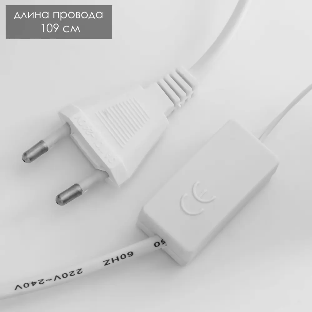 Фото 7 Ночник светодиодный Risalux 10225738 Цветочный букет с выключателем Фото 7 Ночник светодиодный Risalux 10225738 Цветочный букет с выключателем
