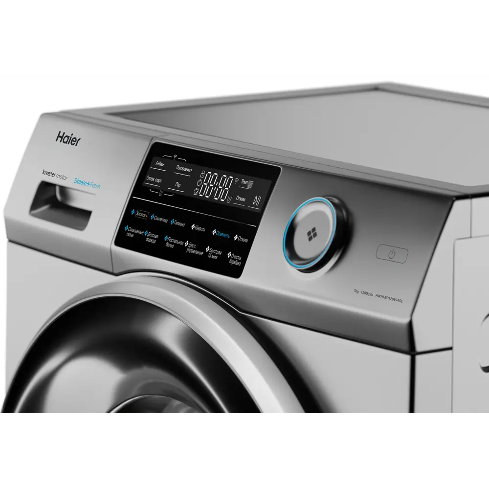 Фото 4 Стиральная машина Haier Hw70-bp12969ase 59.5x85x45.4 см 7 кг цвет серебристый Фото 4 Стиральная машина Haier Hw70-bp12969ase 59.5x85x45.4 см 7 кг цвет серебристый