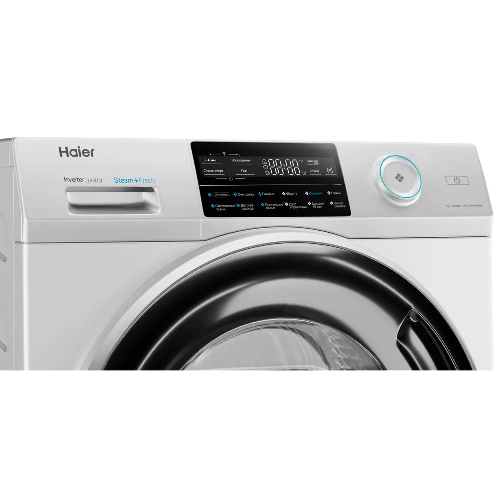 Фото 4 Стиральная машина Haier Hw70-bp12969ae 59.5x85x45.4 см 7 кг цвет белый Фото 4 Стиральная машина Haier Hw70-bp12969ae 59.5x85x45.4 см 7 кг цвет белый