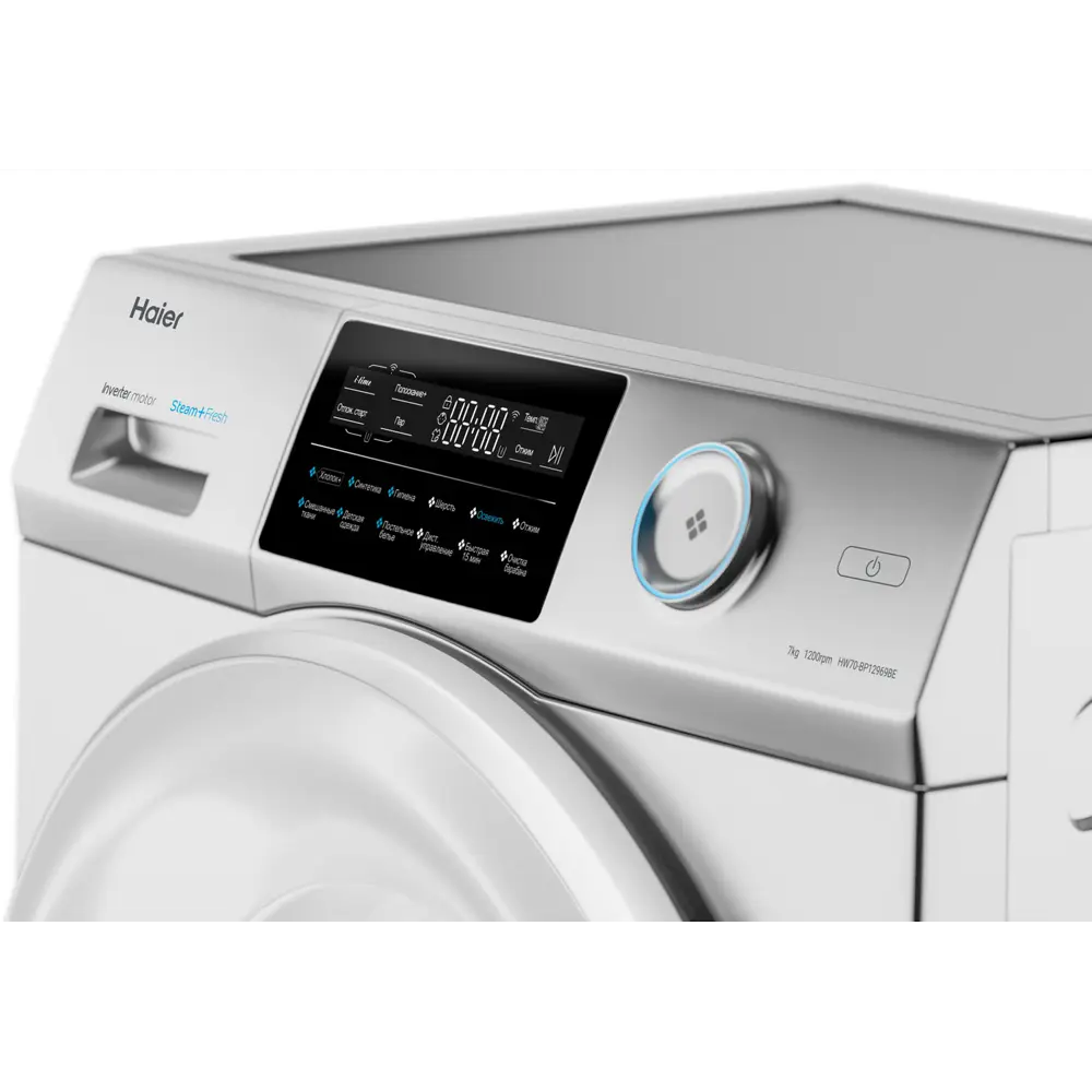 Фото 4 Стиральная машина Haier Hw70-bp12969be 59.5x85x45.4 см 7 кг цвет белый Фото 4 Стиральная машина Haier Hw70-bp12969be 59.5x85x45.4 см 7 кг цвет белый