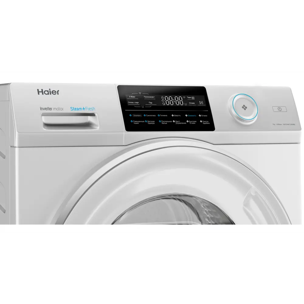 Фото 5 Стиральная машина Haier Hw70-bp12969be 59.5x85x45.4 см 7 кг цвет белый Фото 5 Стиральная машина Haier Hw70-bp12969be 59.5x85x45.4 см 7 кг цвет белый