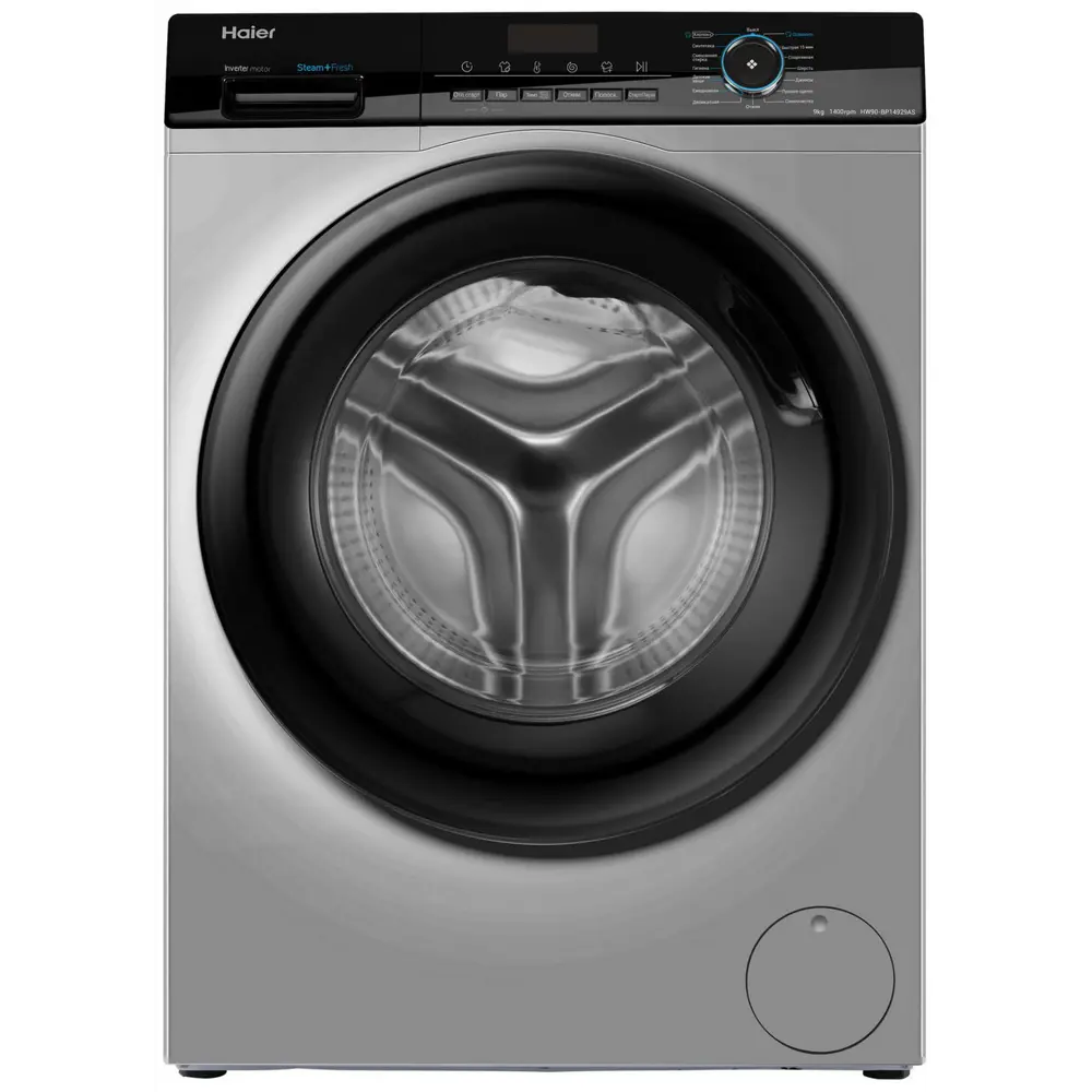Фото Стиральная машина Haier Hw90-bp14929as 59.5x85x49.7 см 9 кг цвет серебристый Фото Стиральная машина Haier Hw90-bp14929as 59.5x85x49.7 см 9 кг цвет серебристый