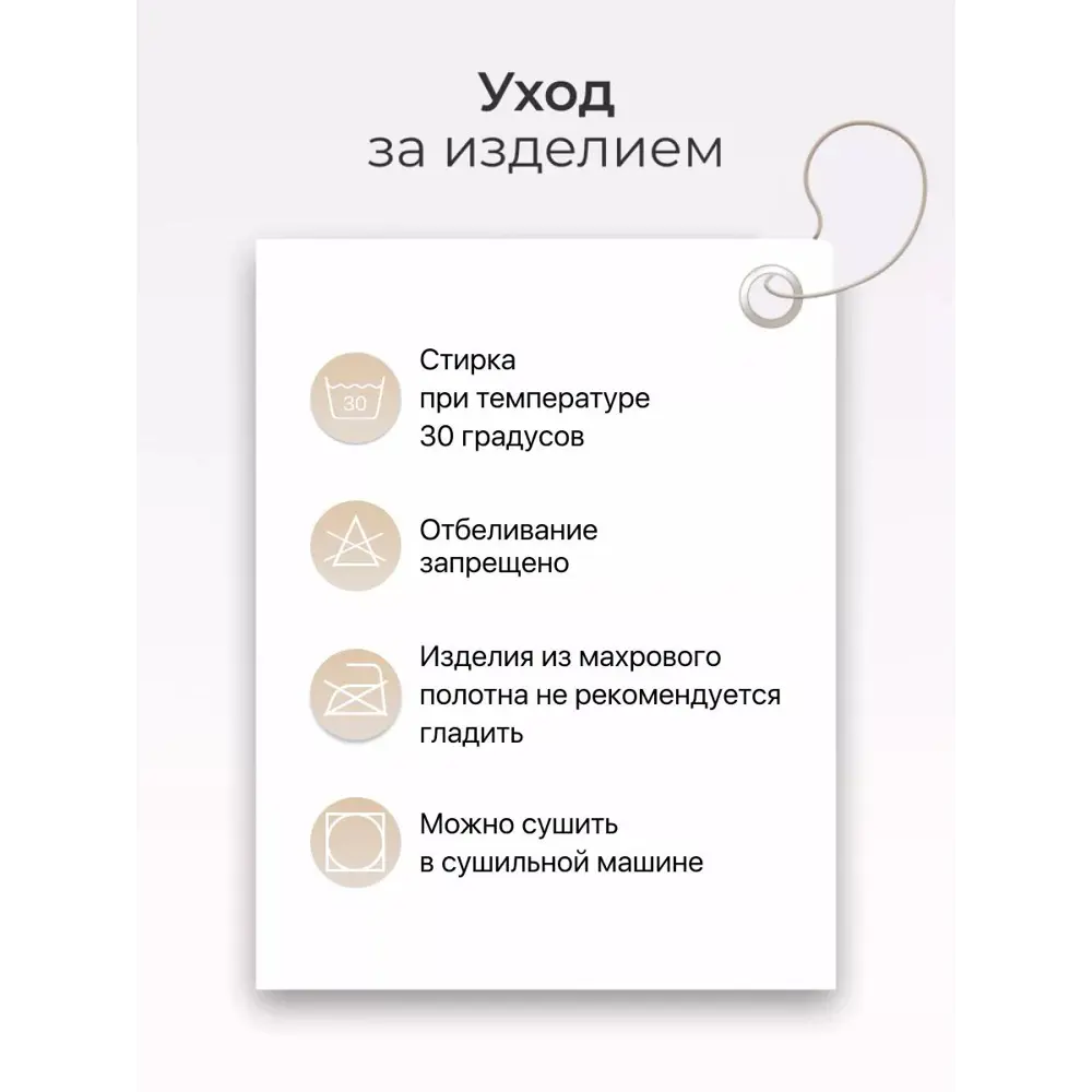 Фото 15 Полотенце Arya Home Miranda Soft для ванной 70x140 см серый Фото 15 Полотенце Arya Home Miranda Soft для ванной 70x140 см серый