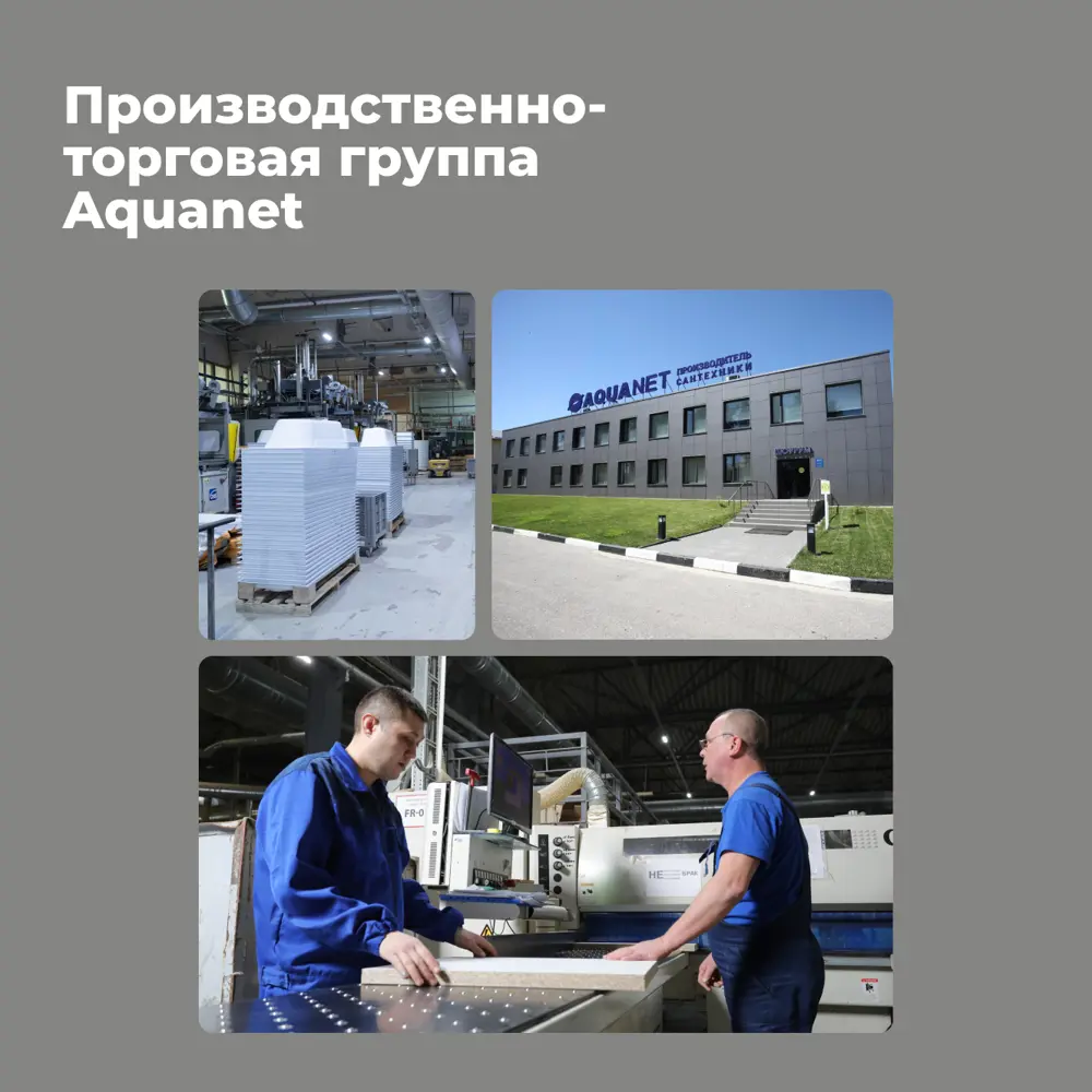 Фото 7 Столешница для ванной Aquanet Flat 00345769 90 цвет мрамор Фото 7 Столешница для ванной Aquanet Flat 00345769 90 цвет мрамор