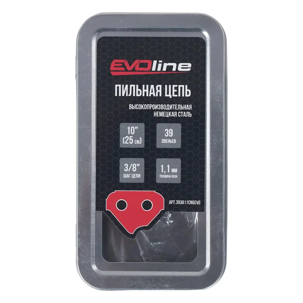Фото Пильная цепь Evoline 393811CNGEVO 160 см 39 звеньев Фото Пильная цепь Evoline 393811CNGEVO 160 см 39 звеньев