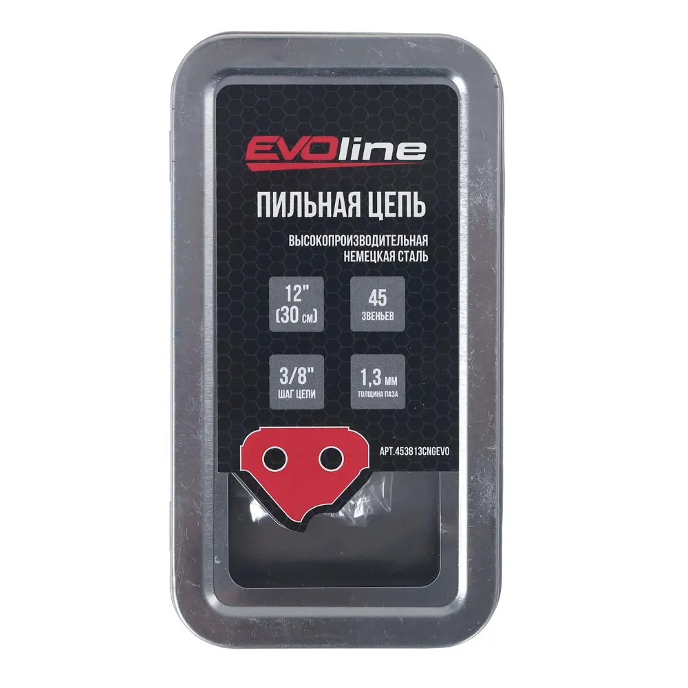 Фото Пильная цепь Evoline 453813CNGEVO 160 см 45 звеньев Фото Пильная цепь Evoline 453813CNGEVO 160 см 45 звеньев