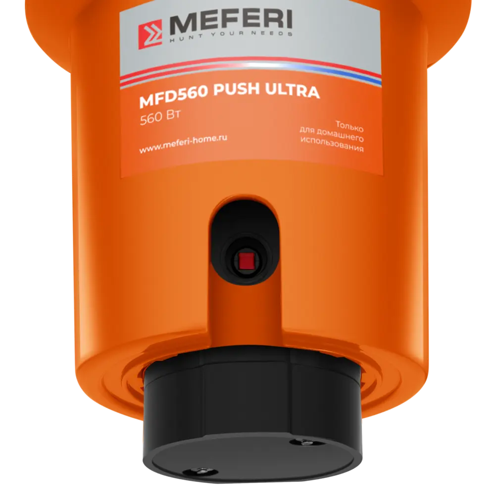 Фото 10 Измельчитель пищевых отходов MFD560 PUSH ULTRA с пневмокнопкой в комплекте Фото 10 Измельчитель пищевых отходов MFD560 PUSH ULTRA с пневмокнопкой в комплекте